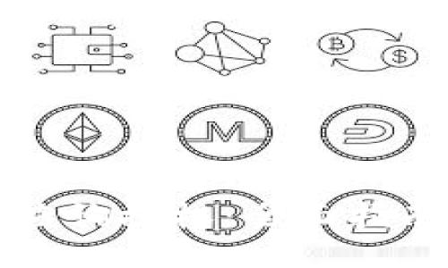 比特派如何查询授权：全面指南与实用技巧