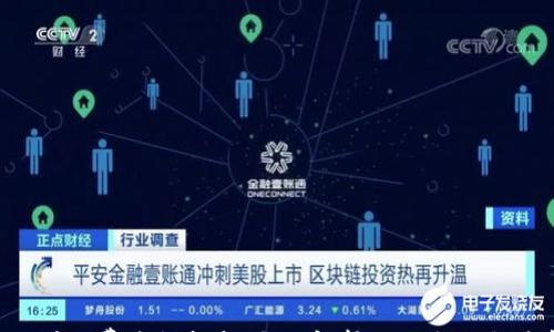 

BitKeep矿工费兑换指南：全面解析操作流程与注意事项