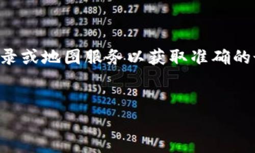 提示：对于特定地点和联系方式的信息，建议访问当地的商业目录或地图服务以获取准确的最新数据。以下是一个关于“冷坑镇钱包厂”的示例结构，供参考：


冷坑镇钱包厂详细信息及联系指南