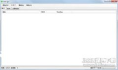 2023年全面解析：PC版冷钱包的安全性与使用指南