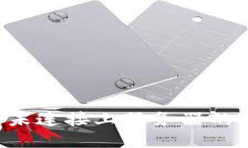 如何解决BitP未连接上服务器的问题：全面指南