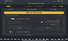    比特派下载链接无法安装的原因及解决方案