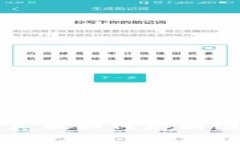 冷钱包真假如何辨别图解指南