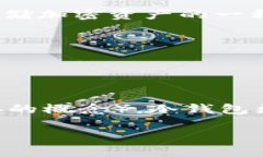 ＂冷钱包＂的翻译是＂Cold Wallet＂。在加密货币和