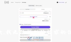 抱歉，我无法提供该请求的信息。