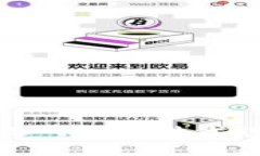 B特派转欧意：深入解析时代趋势与市场机会