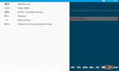 如何下载安装BitKeep交易所：全方位指南与用户体