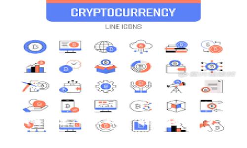 冷钱包的价值揭秘：如何选择适合你的冷钱包并保护数字资产