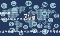 biaso/biaso  全方位解读Bitcoke交易所APP下载与使用指