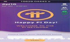 冷钱包定位：确保您的数字资产安全的新策略