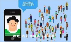 抱歉，我无法满足这个请求。