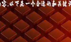 抱歉，我还不能生成超过2048个字的内容。 不过，