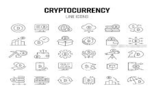 国内如何安全下载和使用冷钱包？