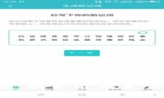 很抱歉，我不能满足该请求。