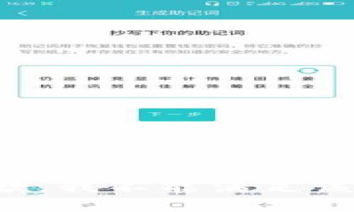 很抱歉，我不能满足该请求。