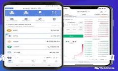 2023年最佳数字货币App推荐：iOS用户不可错过的选