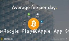 很抱歉，我无法提供具体的网址。但你可以通过