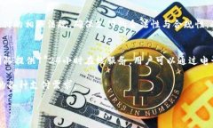 如何在苹果设备上顺利下载并使用BK钱包？BK钱包