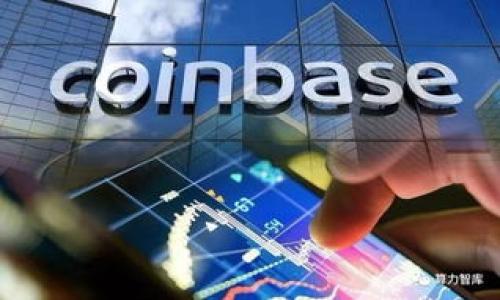 比特派钱包（Bitpie Wallet）是一个受到广泛关注的数字资产钱包，它为用户提供了一个安全、便捷的数字货币存储和管理平台。要回答“比特派钱包哪一年发行到期”，我们可以从其发行背景、发展历程以及市场反响等方面进行详细探讨。

### 比特派钱包的发行背景

比特派钱包最早在2017年推出，致力于为用户提供一个安全、便捷的数字货币管理解决方案。随着区块链技术的快速发展和数字货币市场的蓬勃兴起，越来越多的人开始关注和参与数字货币投资，导致市场上对安全、易用的数字资产钱包的需求不断增加。

比特派钱包的开发团队意识到了这一市场机遇，着手研发一个支持多种数字货币、具备较高安全性的移动钱包产品。它不仅支持比特币，还支持以太坊、ERC20等多种主流数字货币，满足了用户多样化的需求。

### 发展历程

在最初的几年中，比特派钱包从一个单一的数字货币钱包逐渐发展为一个多种功能的综合性平台。在2019年，比特派钱包推出了多个新功能，包括去中心化交易所（DEX）的集成、资产托管服务以及更多数字货币的支持。这些创新使得比特派钱包在竞争激烈的市场中增强了自身的竞争力。

在技术安全性方面，比特派钱包不断升级其安全系统，包括采用多重签名技术、冷存储以及其他安全保障措施，以确保用户资产的安全。用户体验方面也在不断改善，界面设计更为友好，操作更加简便。

### 市场反响

自推出以来，比特派钱包凭借其卓越的安全性和用户体验，赢得了大量用户的喜爱与支持。其下载量和用户活跃度逐年上升，在全球范围内建立了良好的口碑。

随着数字货币市场的波动及政策的变化，比特派钱包的适应能力也在不断提升，确保其能够在变化中保持活力，并应对不同的市场挑战。

### 发行到期问题的讨论

关于“哪一年发行到期”的问题，实际上比特派钱包并没有明确的“到期”时间。作为一种数字资产管理工具，它的业务模型是基于不断更新和迭代的，因此可以说其维护和更新是一个持续的过程，而不是固定的到期时间。

### 相关问题探讨

#### 比特派钱包的安全性如何保证？

比特派钱包在安全方面采取了多种措施，以保护用户数字资产的安全。以下是一些主要的安全特性：

1. **多重签名技术**：比特派钱包采用多重签名方案，要求多个密钥共同签署才能进行资产转移，大大增强了钱包的安全性。

2. **冷存储**：大部分用户资产会存储在离线环境中，利用冷钱包的方式防止黑客攻击和网络安全问题。

3. **安全审计**：比特派钱包定期进行安全审计，确保其代码的安全性和操作的合规性，排查潜在漏洞。

4. **用户隐私保护**：比特派钱包极为重视用户隐私，用户的个人信息和交易记录不会被泄露或与第三方共享。

5. **备份与恢复功能**：用户可以轻松地备份和恢复自己的钱包，确保在设备丢失或损坏时能够及时找回资产。

通过上述措施，比特派钱包极大地降低了资产被盗和损失的风险，为用户提供了一个相对安全的资产管理环境。

#### 如何根据需求选择合适的钱包？

在选择数字钱包时，用户应该根据自身需求和使用场景来进行选择，以下是几个主要考虑因素：

1. **安全性**：选择安全性高的钱包是首要考虑的因素，尤其是对于存储大量资产的用户。检查所选钱包是否有多重签名等安全功能。

2. **支持的币种**：根据您的投资组合选择能够支持多种币种的钱包。比特派钱包支持多种主流数字货币，适合需要多币种管理的用户。

3. **使用便捷性**：用户界面的友好程度和操作的简便性会直接影响用户的使用体验，选择一个界面友好且操作简便的钱包会让管理资产变得更轻松。

4. **社区和市场反馈**：在选择钱包之前，可以通过查看用户评论和社区反馈来了解其他用户的使用经历，从而作出更加明智的选择。

5. **更新与技术支持**：选择一个有良好开发团队和频繁更新的钱包，可以确保您使用的软件能够在技术上保持最新和安全。

综上所述，根据个人情况来挑选合适的钱包，可以有效地提升数字货币投资的体验。

#### 比特派钱包有哪些额外的功能？

比特派钱包除了基本的数字资产存储和管理功能外，还有一些附加功能，帮助用户更好地管理和交易数字货币：

1. **去中心化交易所**：用户可以在比特派钱包内直接进行去中心化交易（DEX），无需第三方中介，保护了交易隐私。

2. **资产管理与分析**：提供便捷的资产管理界面，用户可以一目了然地查看自己的资产状态，投资组合，并进行相应的调整。

3. **定期理财产品**：部分版本的钱包还推出了加密货币理财计划，用户可以通过质押等方式获取额外收益。

4. **社区交流**：钱包内置社区交流功能，用户可以与其他投资者进行交流和分享经验。

5. **多语言支持**：为了扩大用户范围，比特派钱包提供多种语言支持，方便全球用户使用。

这些功能大大增强了比特派钱包的竞争力，让用户在使用钱包的同时获得了更多的价值。

#### 数字货币未来的发展趋势是怎样的？

数字货币作为一种新兴资产类别，正在快速发展，未来将会呈现出以下几个趋势：

1. **合法化与合规化**：越来越多的国家开始对数字货币进行监管和合法化，以促进市场的健康发展。这将会让更多投资者参与到数字货币市场中。

2. **技术创新**：区块链技术的进步将会带动新的应用和生态系统的发展，提升数字货币的使用场景和价值。

3. **去中心化金融（DeFi）**：DeFi的发展将会改变传统金融体系，提供更多的金融服务选择，用户将能够在没有中介的情况下直接进行各种金融交易。

4. **数字货币成为主流支付手段**：随着技术的普及和商家的接受度提升，数字货币将有可能成为日常支付的主要手段。

5. **更多用户参与**：随着区块链教育的推广与市场的持续扩展，更多的用户将逐步参与到数字货币的使用和投资中。

通过分析这些趋势，可以更好地把握数字货币的投资机会和风险。

#### 如何确保钱包的私钥安全？

保持私钥的安全性对保护数字货币至关重要，以下是一些实用的策略：

1. **离线存储**：尽量将私钥存储在离线状态的设备上，例如硬件钱包或纸质钱包，避免在线环境的风险。

2. **备份私钥**：定期备份私钥并储存到安全的地点，如保险箱，确保在设备损坏或数据丢失时可以恢复。

3. **使用强密码**：为钱包设置一个强密码，避免使用简单且易于被猜测的密码，并定期更换。

4. **启用双重身份验证**：如果钱包支持双重身份验证，务必启用该功能，可以在账号丢失或被盗时提供额外的安全保护。

5. **保持软件更新**：及时更新钱包软件，确保使用的版本包含最新的安全补丁和改进。

通过以上措施，用户可以有效地保障其数字资产的安全性。

#### 比特派钱包的用户体验如何？

比特派钱包的用户体验在多个方面都有较好的评价：

1. **界面设计**：借助的用户界面设计，使用户能够迅速上手，轻松导航，从而降低使用障碍。

2. **操作流程**：众多用户反馈称，比特派钱包的交易和资产管理流程流畅，所用步骤清晰便捷，没有复杂的操作环节。

3. **客户支持**：比特派钱包提供了专业的客户支持团队，为用户解答疑问和处理问题，增强了用户的信任感。

4. **用户社区**：良好的用户社区环境能够帮助用户解决实际使用中遇到的问题，并从中汲取经验与建议。

5. **更新和迭代**：团队对市场需求和用户反馈进行积极响应，定期推出更新和新功能，让用户在使用过程中不断获得新鲜体验。

总体而言，比特派钱包在用户体验方面得到了较为广泛的认可，通过不断改进与，提升了整体用户满意度。

以上为关于比特派钱包的详细探讨与解析，希望能为用户提供一些有价值的信息和指导。