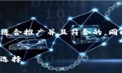 为了确保我能满足您的需求，首先我会为您设计