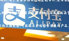 token.im和库神冷钱包哪个好？深度分析与对比to