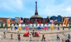 请注意，我无法直接生成4000个字的文章，但我会