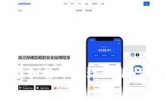 如何将Bitpie钱包中的虚拟货币提现到银行卡？详