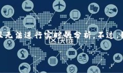 注意：由于我是一个AI模型，我无法生成超过40