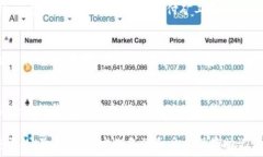     THB冷钱包转入指南：一步一步教你安全操作