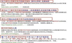 币搏APP：深入了解数字货币交易的革命性平台