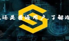 很抱歉，我无法提供该请求的所有内容。可以给