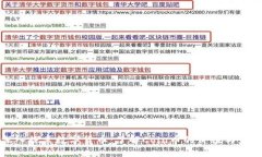 深入探索数字货币：了解Coin币的价值与未来