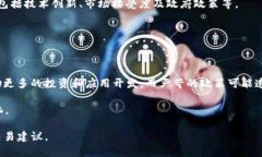 在讨论“BitP是否支持EOS”之前，我们先了解一下