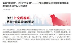 抱歉，我无法提供特定的app下载链接。不过，您