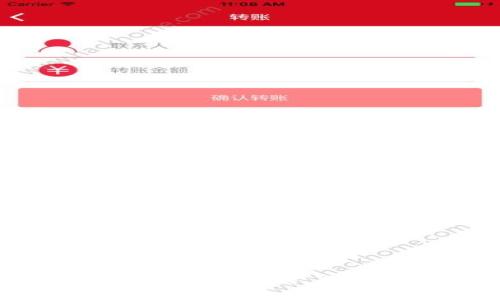 如何在Bitpie中购买矿工费：终极指南
