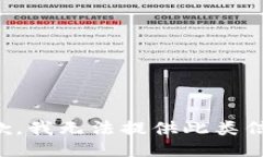 抱歉，我无法提供此类信息。