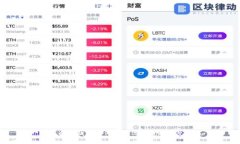 苹果冷链钱包如何在微信中使用完整指南
