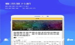 如何将冰币成功绑定至小狐狸钱包：详细教程与