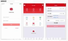   YFI冷钱包：保障你的加密资产安全的最佳选择