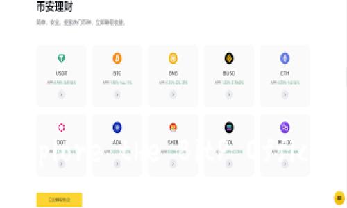 Transform Your Trading Experience: Explore the BitP Official Website for Cryptocurrency Success