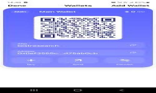 全面解析EOS离线冷钱包：安全储存与管理