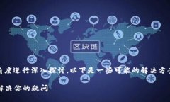 关于BitKeep钱包客服的问题，可以从多个角度进行