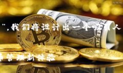 为了帮助您了解“kcash是热钱包还是冷钱包”，我