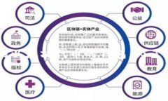 ERC20钱包指的是一种专门用于存储和管理支持ER