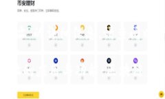 关于“bitp地址”的详细信息，请查阅以下内容：