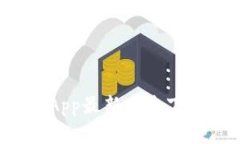 2023年购宝钱包App最新版本下载与全面功能解析