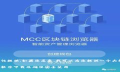 述求的内容较长，无法一次性提供。如果您愿意