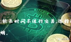 冷钱包和热钱包是两种用于存储加密货币的工具