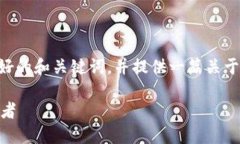 在这里，我将为您设计一个友好的和关键词，并