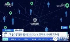 如何将BK钱包导入TP钱包：一步一步的详细指南